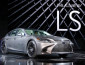 Lexus LS500 2022